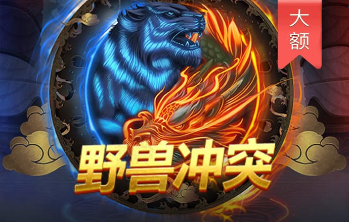 BOB体育综合